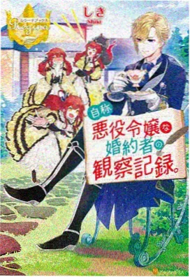 热门动漫